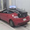 honda cr-z 2014 -HONDA--CR-Z DAA-ZF2--ZF2-1101450---HONDA--CR-Z DAA-ZF2--ZF2-1101450- image 11