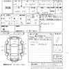 honda n-wgn 2014 -HONDA 【山口 580も6123】--N WGN JH1-2005862---HONDA 【山口 580も6123】--N WGN JH1-2005862- image 3