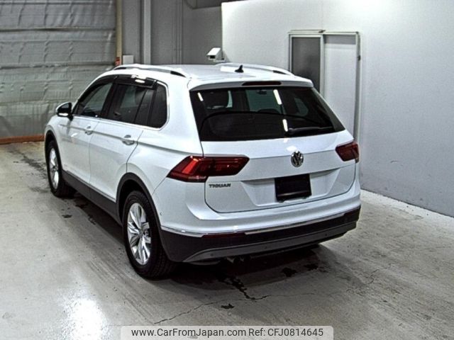 volkswagen tiguan 2020 -VOLKSWAGEN--VW Tiguan 5NCZD-WVGZZZ5NZKW858240---VOLKSWAGEN--VW Tiguan 5NCZD-WVGZZZ5NZKW858240- image 2