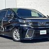 toyota vellfire 2016 CFJ1768634 image 1