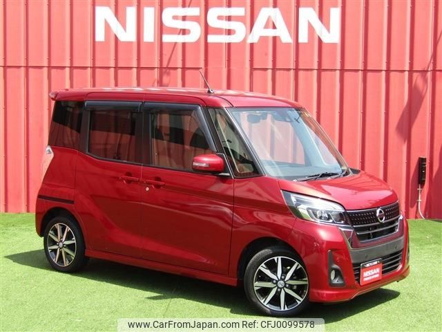 nissan dayz-roox 2019 -NISSAN--DAYZ Roox DBA-B21A--B21A-0613051---NISSAN--DAYZ Roox DBA-B21A--B21A-0613051- image 1