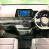 nissan serena 2023 -NISSAN--Serena 5BA-FC28--FC28-016234---NISSAN--Serena 5BA-FC28--FC28-016234- image 2