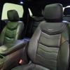 cadillac xt5 2017 CFJ1770752 image 37