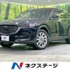 mazda cx-8 2018 -MAZDA--CX-8 3DA-KG2P--KG2P-114321---MAZDA--CX-8 3DA-KG2P--KG2P-114321- image 1