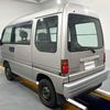 subaru sambar-van 1998 Mitsuicoltd_SBSVR0707 image 5