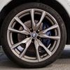 bmw x7 2022 -BMW--BMW X7 3BA-CX44--WBACX620509K77308---BMW--BMW X7 3BA-CX44--WBACX620509K77308- image 15