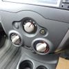 nissan note 2015 GOO_JP_700054078630250522001 image 44