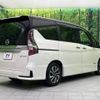 nissan serena 2020 -NISSAN--Serena DAA-HFC27--HFC27-071195---NISSAN--Serena DAA-HFC27--HFC27-071195- image 17
