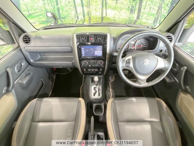 suzuki jimny 2015 quick_quick_JB23W_JB23W-736809 image 2