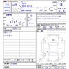 daihatsu tanto 2014 -DAIHATSU--Tanto LA600S--0130965---DAIHATSU--Tanto LA600S--0130965- image 3