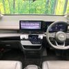 nissan serena 2024 CFJ1527906 image 3