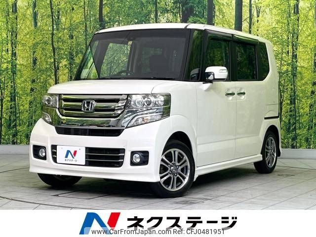 honda n-box 2015 -HONDA--N BOX DBA-JF1--JF1-1659953---HONDA--N BOX DBA-JF1--JF1-1659953- image 1