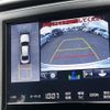 toyota crown 2016 CFJ1859457 image 21