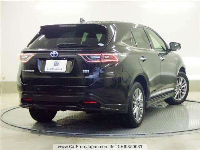 toyota harrier-hybrid 2016 quick_quick_DAA-AVU65W_AVU65-0043539 image 2