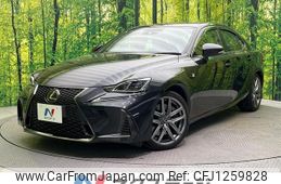 lexus is 2016 -LEXUS--Lexus IS DBA-ASE30--ASE30-0003403---LEXUS--Lexus IS DBA-ASE30--ASE30-0003403-