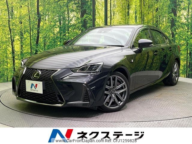lexus is 2016 -LEXUS--Lexus IS DBA-ASE30--ASE30-0003403---LEXUS--Lexus IS DBA-ASE30--ASE30-0003403- image 1
