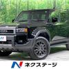 toyota toyota-others 2024 CFJ1764730 image 1