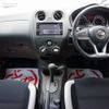 nissan note 2019 -NISSAN--Note DBA-E12--617970---NISSAN--Note DBA-E12--617970- image 22