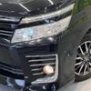 toyota voxy 2015 -TOYOTA--Voxy DBA-ZRR80W--ZRR80-0180269---TOYOTA--Voxy DBA-ZRR80W--ZRR80-0180269- image 14