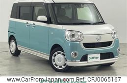 daihatsu move-canbus 2018 -DAIHATSU--Move Canbus 5BA-LA800S--LA800S-0146402---DAIHATSU--Move Canbus 5BA-LA800S--LA800S-0146402-