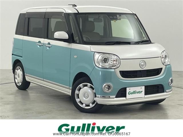 daihatsu move-canbus 2018 -DAIHATSU--Move Canbus 5BA-LA800S--LA800S-0146402---DAIHATSU--Move Canbus 5BA-LA800S--LA800S-0146402- image 1