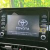 toyota aqua 2023 quick_quick_MXPK11_MXPK11-2128582 image 3