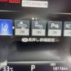 toyota harrier 2021 quick_quick_6BA-MXUA80_MXUA80-0056970 image 9