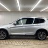 bmw x3 2014 quick_quick_LDA-WY20_WBAWY320100K39216 image 16