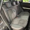 suzuki escudo 2019 -SUZUKI--Escudo CBA-YEA1S--TSMLYEA1S00516454---SUZUKI--Escudo CBA-YEA1S--TSMLYEA1S00516454- image 11