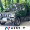 suzuki jimny 2016 -SUZUKI--Jimny ABA-JB23W--JB23W-750639---SUZUKI--Jimny ABA-JB23W--JB23W-750639- image 1