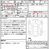 toyota alphard 2018 CFJ1660473 image 20