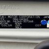 suzuki alto 2016 -SUZUKI--Alto 5BA-HA36S--HA36S-307268---SUZUKI--Alto 5BA-HA36S--HA36S-307268- image 31
