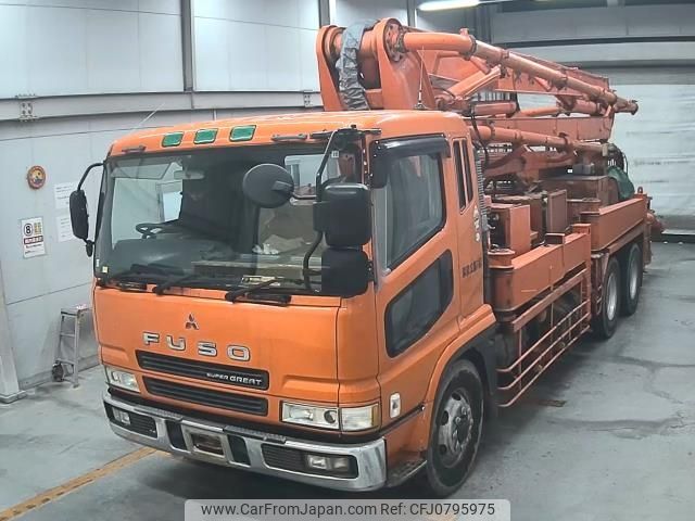 mitsubishi-fuso fuso-others 1997 -MITSUBISHI--Fuso Truck FV519PY-500161---MITSUBISHI--Fuso Truck FV519PY-500161- image 1