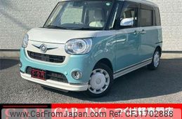 daihatsu move-canbus 2020 CFJ1702888