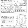 toyota prius-α 2018 -TOYOTA--Prius α ZVW41W-0069706---TOYOTA--Prius α ZVW41W-0069706- image 3