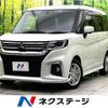 mitsubishi delica-d2 2022 CFJ1518355 image 1
