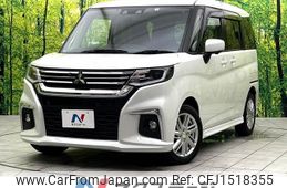 mitsubishi delica-d2 2022 CFJ1518355