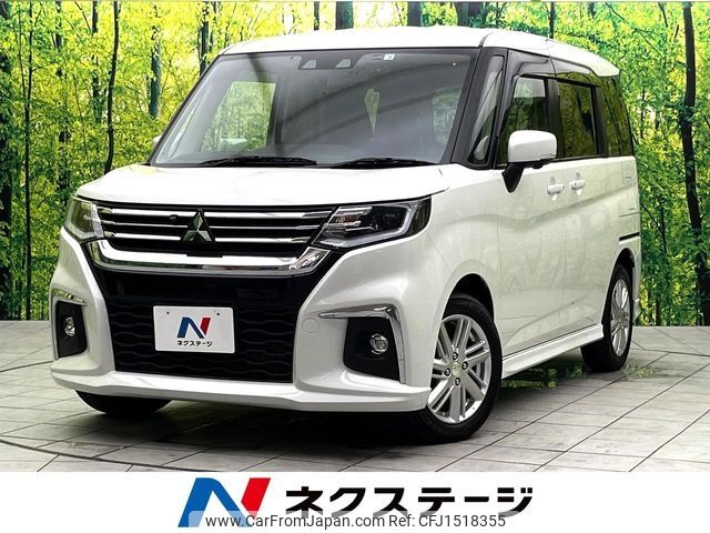 mitsubishi delica-d2 2022 CFJ1518355 image 1