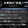 mercedes-benz glc-class 2017 -MERCEDES-BENZ--Benz GLC LDA-253305C--WDC2533052F300979---MERCEDES-BENZ--Benz GLC LDA-253305C--WDC2533052F300979- image 3