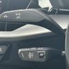 audi a3 2023 quick_quick_3AA-GYDLA_WAUZZZGY3PA086872 image 8