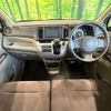 honda n-wgn 2018 -HONDA--N WGN DBA-JH1--JH1-1424065---HONDA--N WGN DBA-JH1--JH1-1424065- image 3