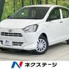 daihatsu mira-e-s 2021 -DAIHATSU--Mira e:s 5BA-LA350S--LA350S-0262238---DAIHATSU--Mira e:s 5BA-LA350S--LA350S-0262238- image 1