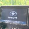 toyota c-hr 2017 -TOYOTA--C-HR DAA-ZYX10--ZYX10-2037239---TOYOTA--C-HR DAA-ZYX10--ZYX10-2037239- image 5