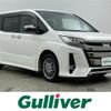 toyota noah 2021 CFJ1450401 image 1