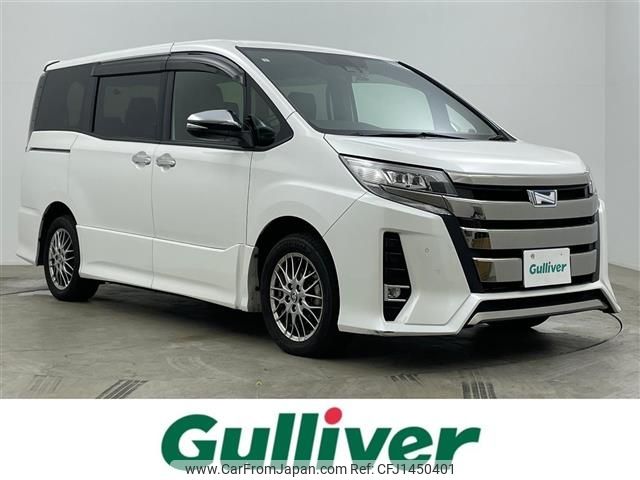 toyota noah 2021 CFJ1450401 image 1