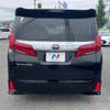 toyota alphard 2020 -TOYOTA--Alphard 3BA-AGH30W--AGH30-0320004---TOYOTA--Alphard 3BA-AGH30W--AGH30-0320004- image 17