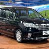 nissan serena 2012 -NISSAN--Serena DAA-HFC26--HFC26-106517---NISSAN--Serena DAA-HFC26--HFC26-106517- image 17