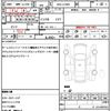 daihatsu move 2012 quick_quick_DBA-LA100S_LA100Sｰ0154326 image 18