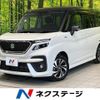 suzuki solio-bandit 2023 quick_quick_MA37S_MA37S-652272 image 1