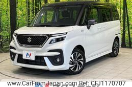 suzuki solio-bandit 2023 quick_quick_MA37S_MA37S-652272